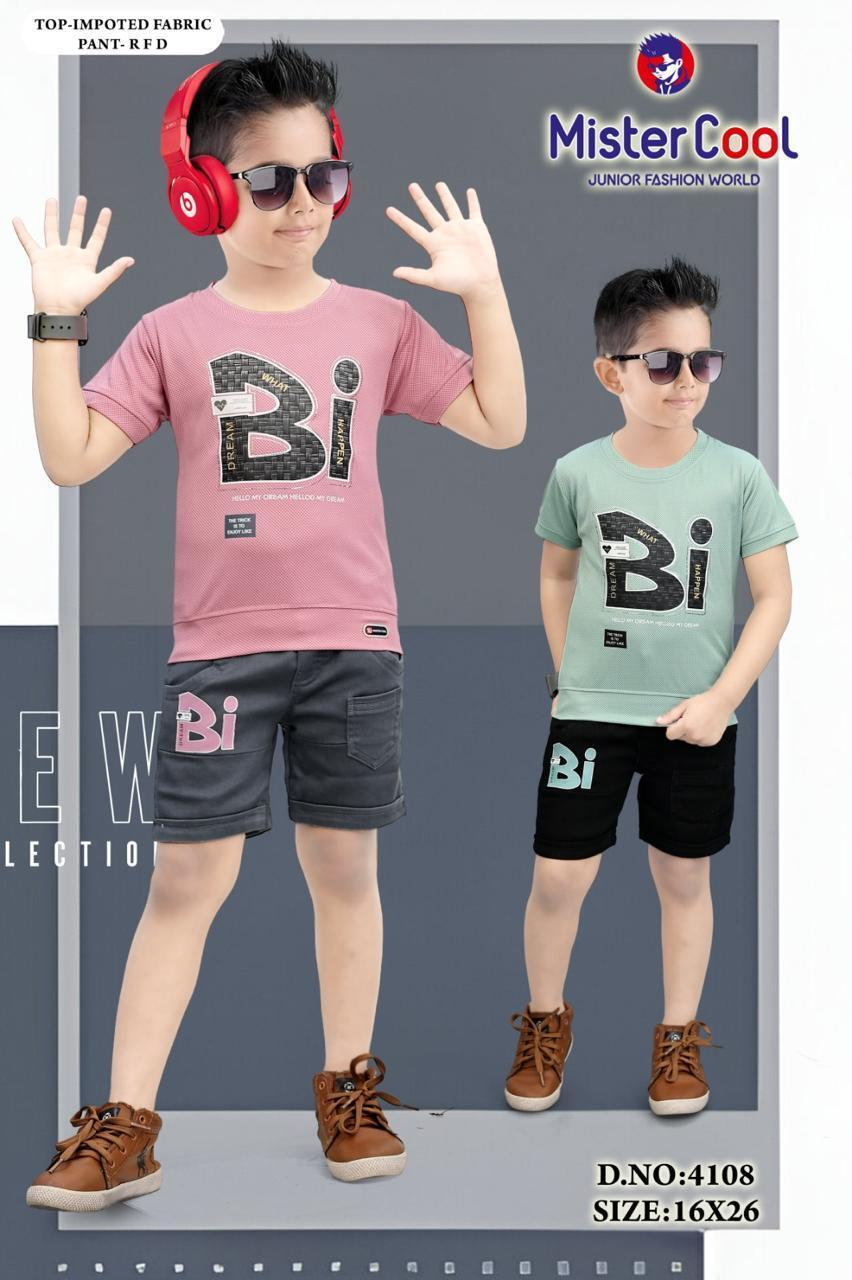 mister cool kids set