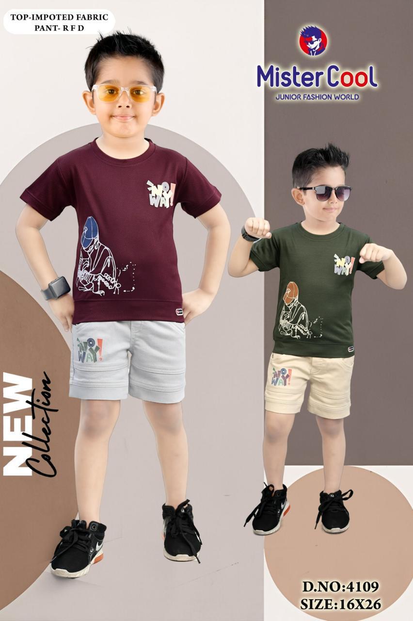 mister cool kids set