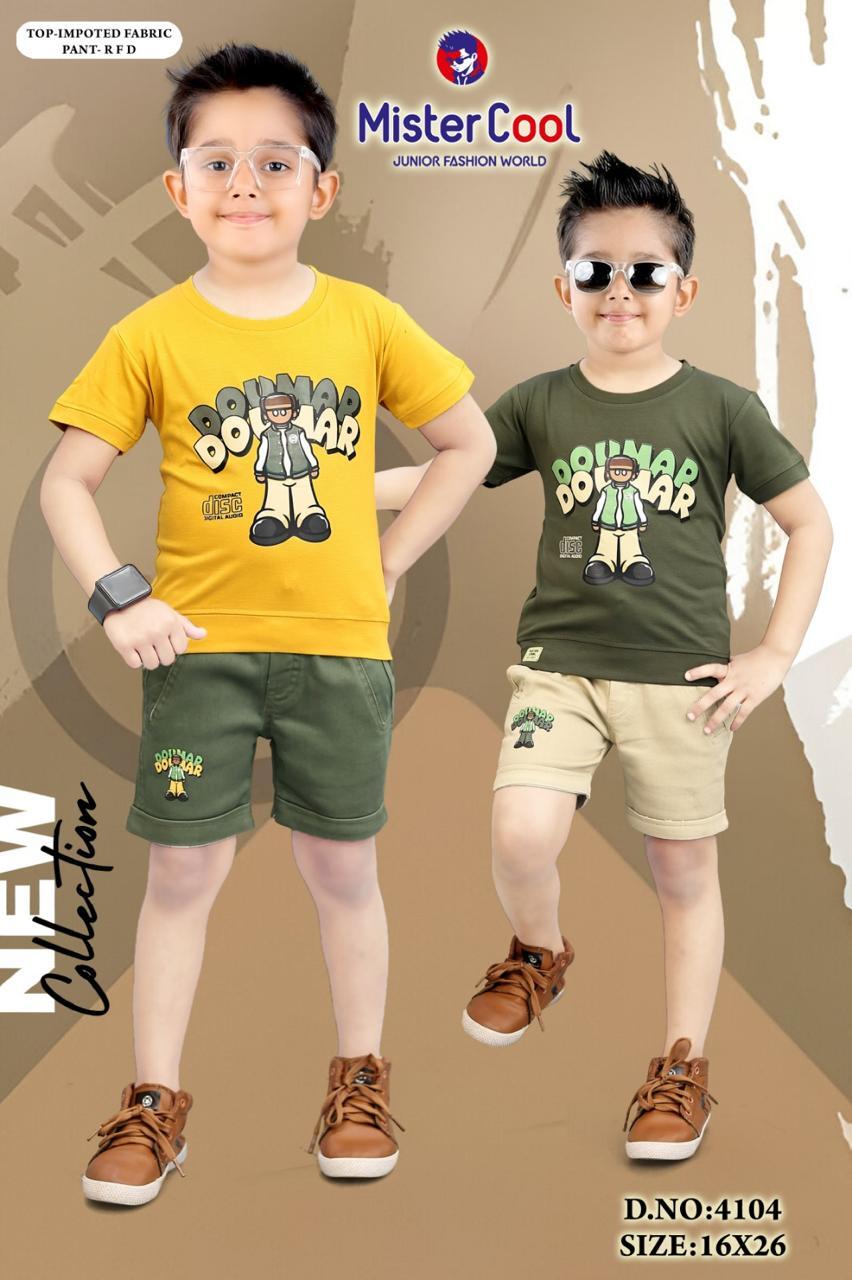 mister cool kids set