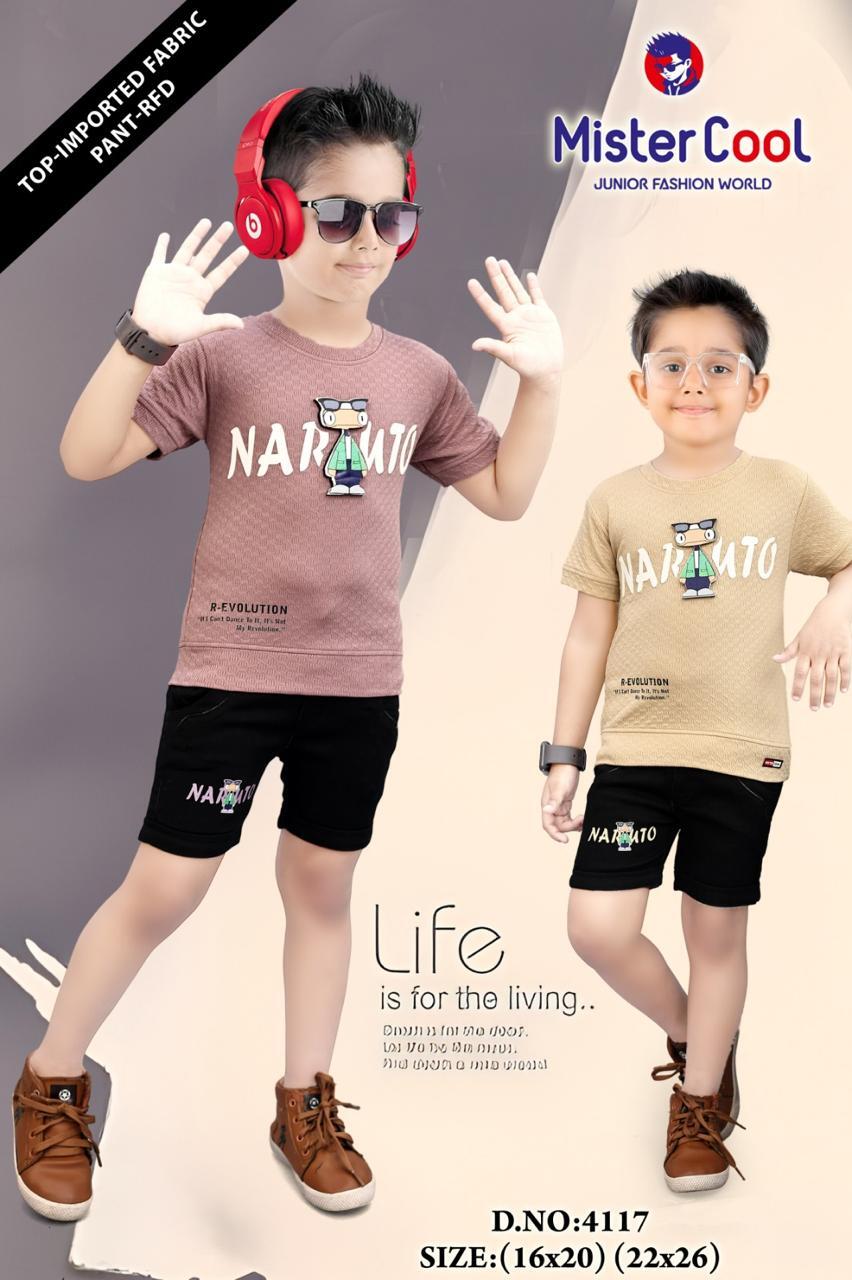 mister cool kids set