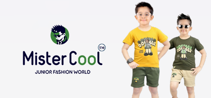 mister cool kids set